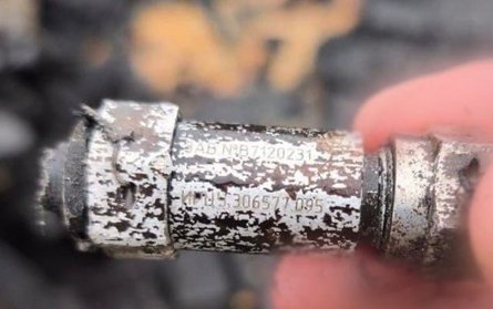 баллистическая ракета Арешник, ракетный комплекс Арешник, РСД Арешник, МБР Арешник, Арешник оружие