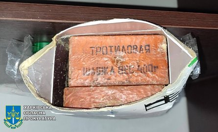 покушение на Синегубова, агент ФСБ, обыск в квартире, тротил, тротиловая шашка