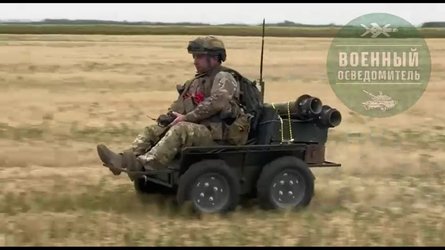 солдат РФ і платформа Терміт