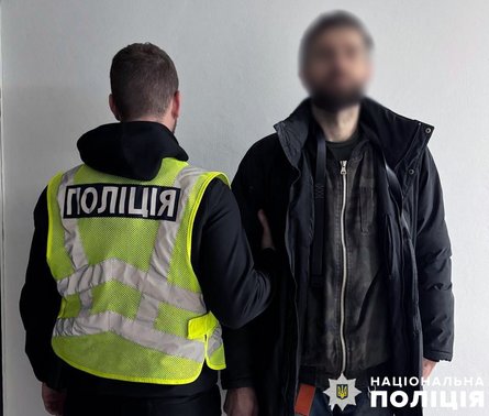 Побиття собаки, поліція, власник, затриманий