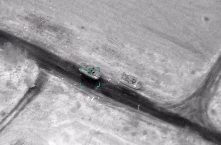 Удар от 03.10.2020