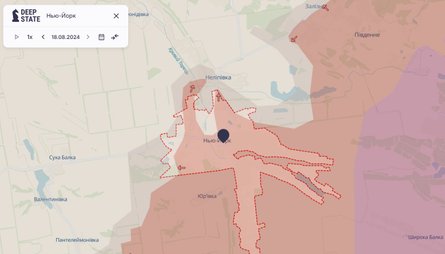 війна з РФ, Донбас, 18 серпня, Нью-Йорк