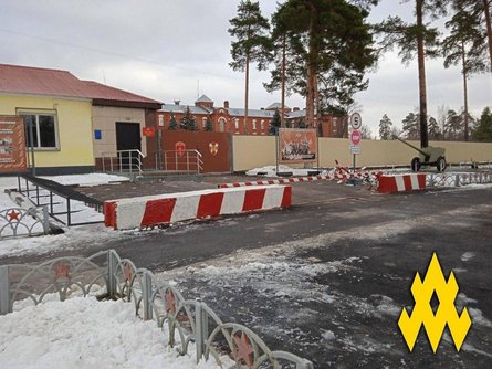 Воинская часть Росгвардии, Котовск, Тамбовская область