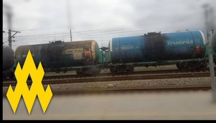 удари по НПЗ, атаки по НПЗ, НПЗ, російські НПЗ, НПЗ Росія, Росія, партизани, партизанський рух, АТЕШ, Крим, паливо, логістика, удари по Росії