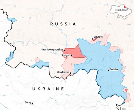 Прорив в Курській області, ЗС РФ, бої, карта, 16 вересня, FT