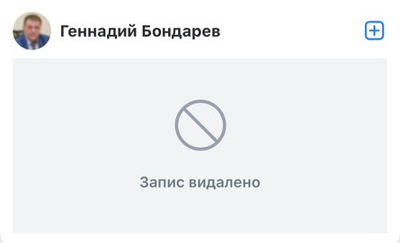 Гайворон, Грайворон Белгородская область, Козинка Белгородская область, Гайворон Белгородская область, Белгородская область, Белгородская область