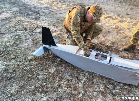 Беспилотник "Пародия"