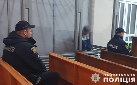 ДТП під Львовом, суд