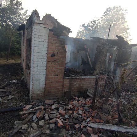 Наслідки атаки ЗС РФ