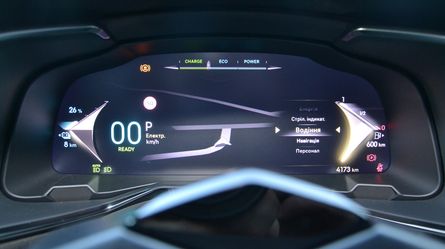 екран DS7, новий DS7, кросовер DS7, DS7 E-Tense, DS7 2024