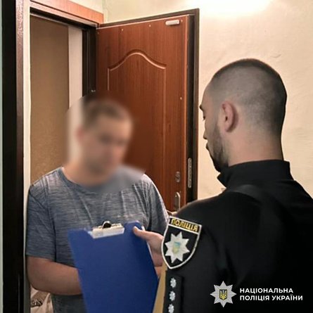 Оголошення підозри ухилянту або військовому через підроблені документи