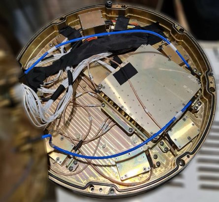 Детали антенны у Shahed