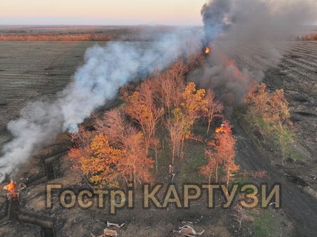 поле бою під Кураховим