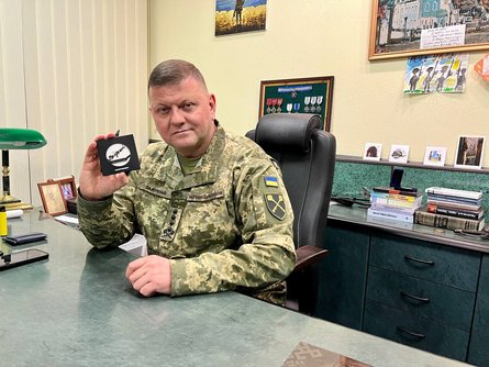 Валерий Залужный, браслет