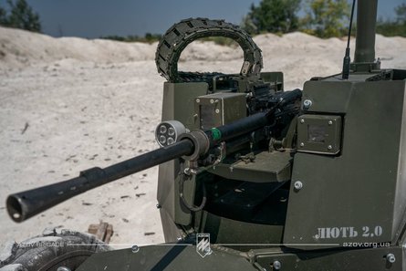 Робот Лють 2.0