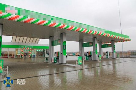 БНК СБУ арешт активи майно вторгнення фінансування Росія