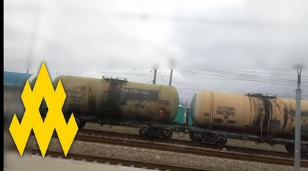 удари по НПЗ, атаки по НПЗ, НПЗ, російські НПЗ, НПЗ Росія, Росія, партизани, партизанський рух, АТЕШ, Крим, паливо, логістика, удари по Росії