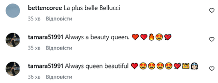 Белуччи появилась в эффектных нарядах