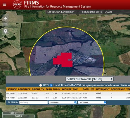 Супутник показав пожежу на ГНПС "Унеча" 13 серпня