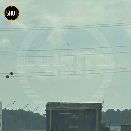 Москва, дрон, БПЛА