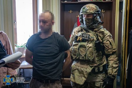 СБУ, Аллатра, благотворче суспільство, секта