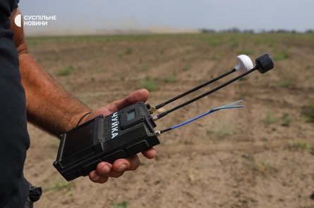 Прилад Чуйка дозволяє перехоплювати відеосигнал FPV-дрона