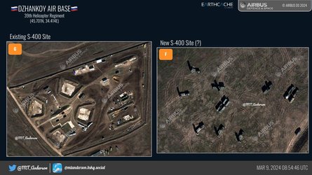 удар по Джанкой