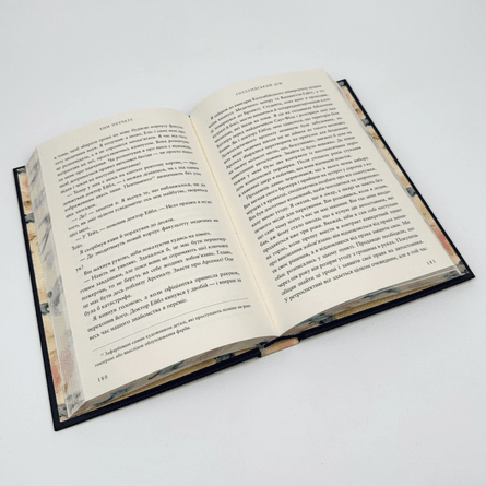 книжкові новинки, книжкові анонси, новинки книжки, книжки анонси, книжки, книги, добірка книжок, книжки рекомендації, нові книжки