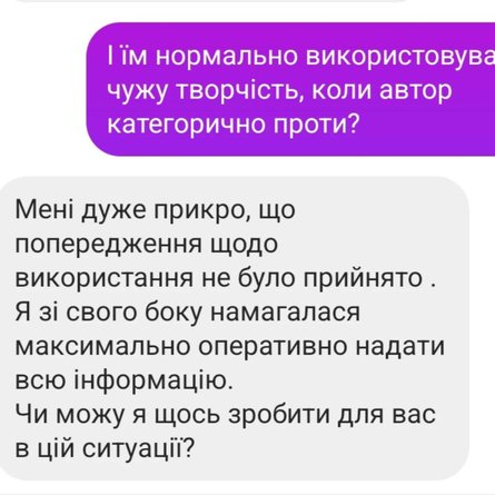 ZWYNTAR, Квартал 95, студия Квартал 95, скандал Квартал 95, песня Мексиканец, конфликт с Квартал 95, нарушение авторских прав