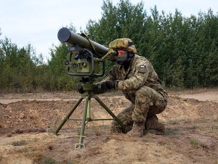 птрк в нагвардии