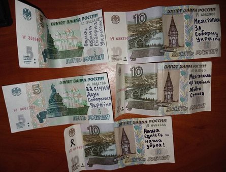 Мелітополь, День Соборності, 22 січня, Жовта стрічка