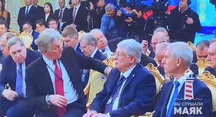 Российские политики в Астане во время выступления Токаева