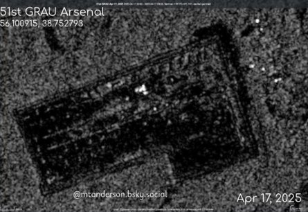 Удар по РФ, 15 арсенал ГРАУ, вибухи, Киржач, фото супутника, 17 квітня 2025