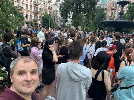 В Киеве собрался митинг против ликвидации НАБУ 22 июля