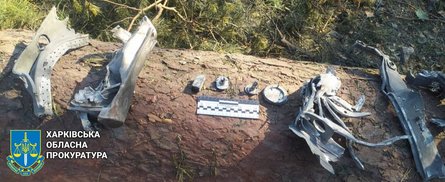 Обстріл Харкова 3 червня, С-300 по Харкову, удар база відпочинку 3 червня, село дачне 3 червня