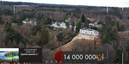 особняк Шевченка, Лондон, нерухомість, Андрій Шевченко