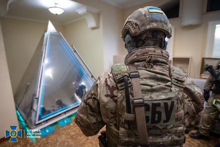 СБУ, Аллатра, благотворче суспільство, секта