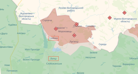 Харківський напрямок, Харківська область