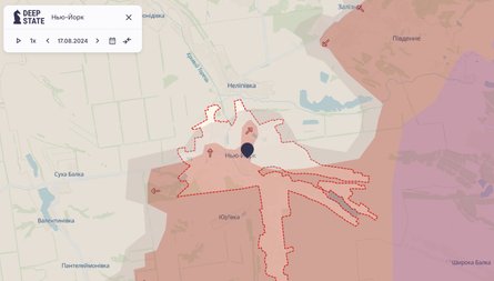 війна з РФ, Донбас, 17 серпня, Нью-Йорк