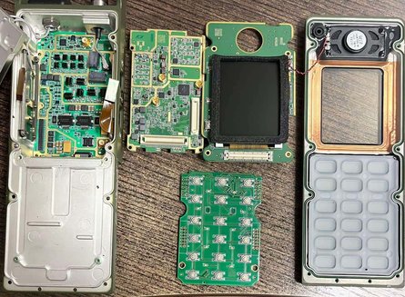 рация, азарт, радиоэлектроника