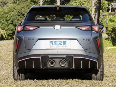 Trumpchi GS3 R