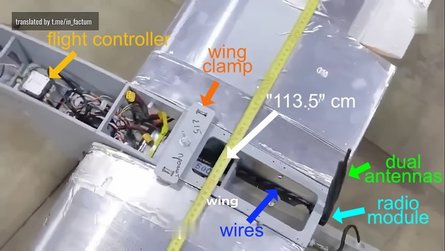 БПЛА, электроника