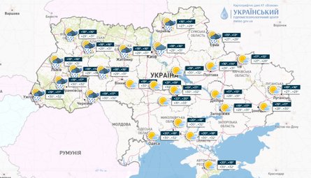 Погода, карта, прогноз погоды