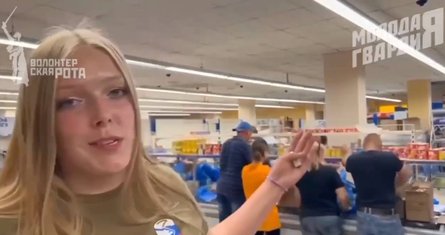 Анна Євсюкова, Куп'янськ, колаборантка, війна РФ проти України, Харківська область, офіціантка