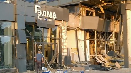 Дрони атакували РФ та зруйнували фасад технопарку "Елма"