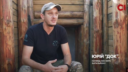 Бои в Крынках, бои ВСУ, ТрО Крынки, морпехи Крынки, врач, эвакуация