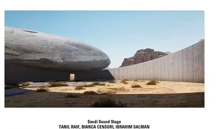 Б'янка Цензорі, архітектура, проект