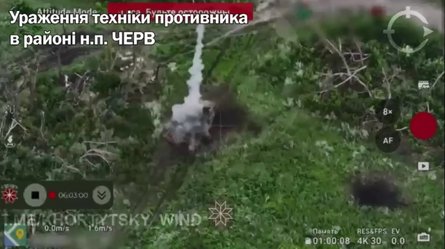 Потери ВС РФ, вездеход Пластун-СН, удар ВСУ, 24 июня