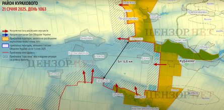 Наступление РФ, Курахово, Бутусов, 22 января, карта