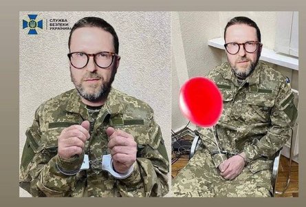 Шарій арешт Іспанія спецоперація меми